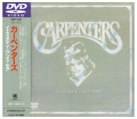 【中古】イエスタデイ・ワンス・モア [DVD]