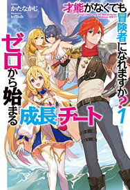 楽天市場 Ish その他 ライトノベル 本 雑誌 コミックの通販