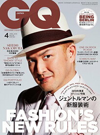 【中古】GQ JAPAN (ジーキュージャパン) 2018年04月号／Conde Nast Japan (コンデナスト・ジャパン)