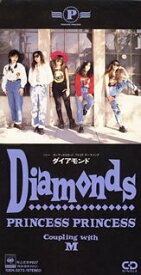【中古】(CD)DIAMONDS／プリンセス・プリンセス、PRINCESS PRINCESS