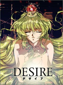 【中古】DESIRE