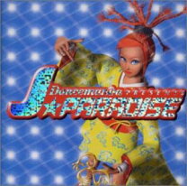 楽天市場】バンビ（洋楽｜CD）：CD・DVDの通販 