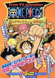 楽天市場 ワンピース ゲームボーイカラーの通販
