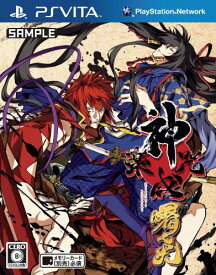 【中古】神咒神威神楽 曙之光(初回限定版) ビジュアルファンブック+オリジナルドラマCD 同梱 - PSVita