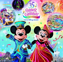 楽天市場】ディズニーリゾート 35周年（CD｜CD・DVD）の通販