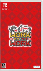 【中古】WORK×WORK (ワークワーク) - Switch