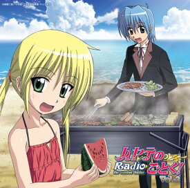 楽天市場 アニメ ラジオの通販