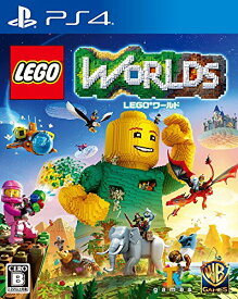 【中古】LEGO (R) ワールド 目指せマスタービルダー - PS4