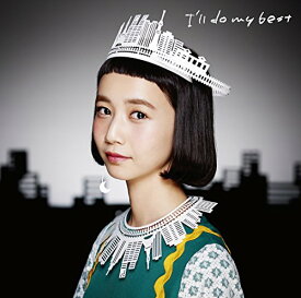 【中古】(CD)I'll do my best／三戸 なつめ
