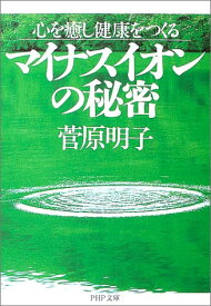 楽天市場 3 1 妊娠 出産 子育て ライフスタイル 本 雑誌 コミックの通販 楽天市場 3 1 妊娠 出産 子育て ライフスタイル 本 雑誌 コミックの通販