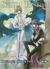 楽天市場 石田彰 サインの通販