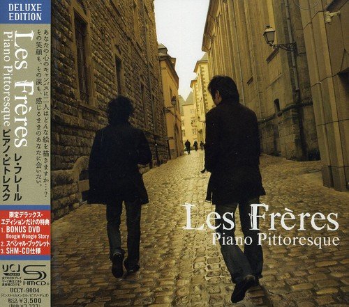 (CD)ピアノ・ピトレスク(デラックス・エディション)(DVD付)／レ・フレール