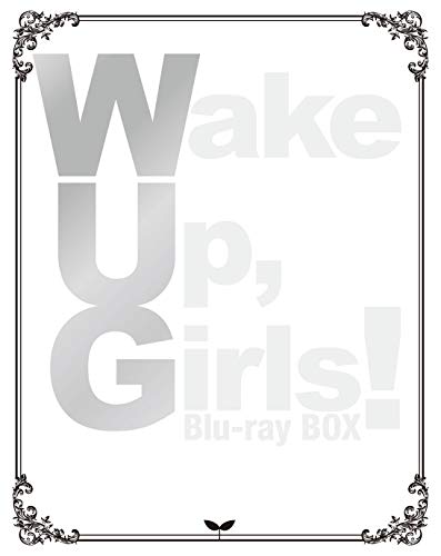 筝��Wake Up Girls Blu-ray BOX 羶�� Green Leaves 絮掩�絲���押��� 絅ラ�薤�� ��臼��� 羂檎���� 罩ｈ�羶�� 菴�押��緇����� 絮延�筝�儀 �遺賢臂�儀