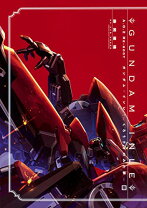 楽天市場】a.o.z re-boot gundam inle ガンダム・インレ -くろうさぎの  