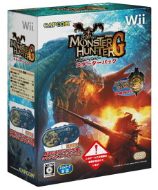 【中古】モンスターハンターG スターターパック(「オリジナル仕様クラシックコントローラ」&「モンスターハンター3(トライ)体験版」同梱)(初回追加入荷分) - Wii