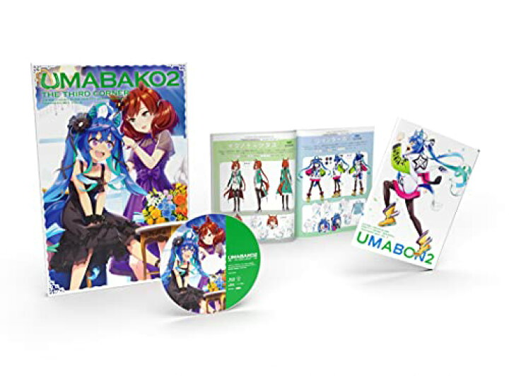 楽天市場 中古 ウマ箱2 第3コーナー アニメ ウマ娘 プリティーダービー Season 2 トレーナーズbox Blu Ray Machico 大西沙織 和氣あず未 高野麻里佳 大橋彩香 木村千咲 上田瞳 及川啓 買取王子