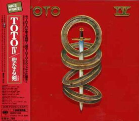 【中古】(CD)TOTO IV~聖なる剣／TOTO