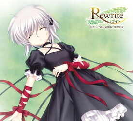 【中古】Rewrite Original SoundTrack／ゲーム・ミュージック、水谷瑠奈、サイキックラバー、多田葵、やなぎなぎ