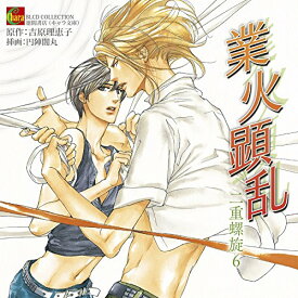 楽天市場 三木眞一郎 二重螺旋の通販