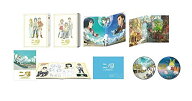 【中古】二ノ国 ブルーレイ プレミアム・エディション (初回仕様/2枚組) [Blu-ray]／百瀬義行