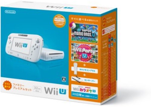 Wii U すぐに遊べるファミリープレミアムセット(シロ) 