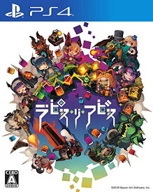 【中古】ラピス・リ・アビス - PS4