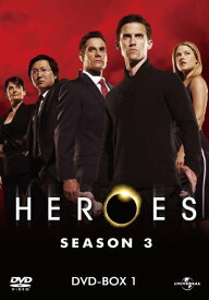 【中古】HEROES/ヒーローズ シーズン3 DVD-BOX1／デニス・ハマー、ティム・クリング、グレッグ・ビーマン、アラン・アーカッシュ