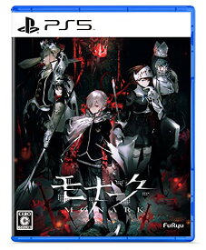 【中古】【PS5】モナーク/Monark