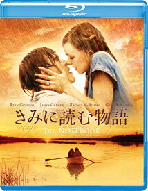 【中古】きみに読む物語 [Blu-ray]／ニック・カサヴェテス