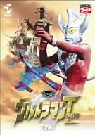 【中古】DVD ウルトラマンタロウ VOL.3