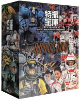 楽天市場】ドールマイト絶体絶倫!! コレクション DVD－BOXの通販