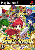 楽天市場】ドカポンキングダム for Wiiの通販 