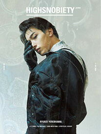 【中古】HIGHSNOBIETY JAPAN ISSUE 05(表紙:横浜流星) ([バラエティ])