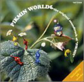 【中古】(CD)ピクミン・ワールド　?ピクミン オリジナル・サウンドトラック／ゲーム・ミュージック