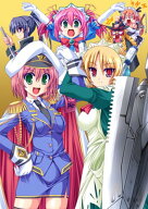 【中古】GWAVE SuperFeature's vol.10 [通常版] ゴールデンパロ・スペシャル -MayBeSoft Hyper Audio Fan…