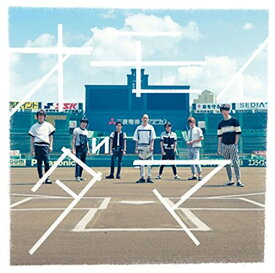 【中古】(CD)オモイダマ／関ジャニ∞