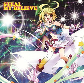 【中古】(CD)『乖離性ミリオンアーサー』キャラクターソング Vol.2 「STEAL MY BELIEVE」／盗賊アーサー(佐倉綾音)、佐倉綾音