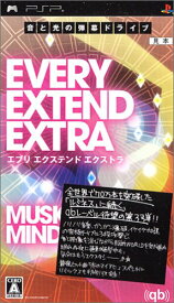 【中古】EVERY EXTEND EXTRA エブリ エクステンド エクストラ - PSP