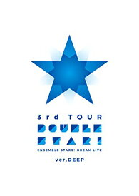 【中古】あんさんぶるスターズ! DREAM LIVE -3rd Tour “Double Star!"- [ver.DEEP] Blu-ray