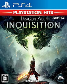 【中古】ドラゴンエイジ:インクイジション PlayStation (R) Hits - PS4