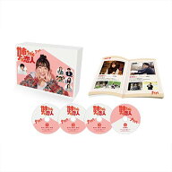 【中古】姉ちゃんの恋人 Blu-ray BOX