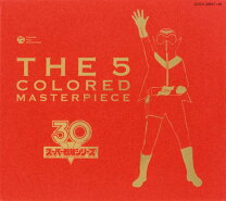 楽天市場】スーパー戦隊シリーズ 30作記念 主題歌コレクションの通販