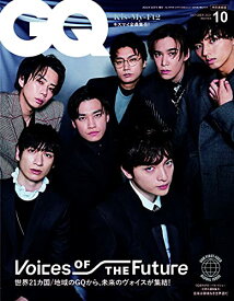 【中古】GQ JAPAN (ジーキュージャパン) 2021年10月号増刊 特別表紙版／Conde Nast Japan (コンデナスト・ジャパン)