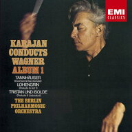 【中古】(CD)ワーグナー:管弦楽曲集第1集／ベルリン・フィルハーモニー管弦楽団 カラヤン(ヘルベルト・フ…