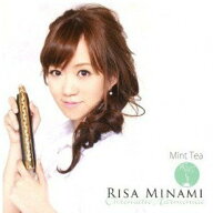 【中古】(CD)Mint Tea - 南里沙
