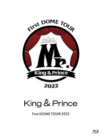 【中古】King & Prince First DOME TOUR 2022 ?Mr.? (初回限定盤)(2枚組) [Blu-ray]