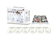 【中古】ドクターホワイト DVD-BOX