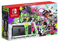 楽天市場】スプラトゥーン2セット 中古の通販