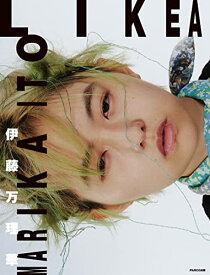 【中古】LIKEA／伊藤万理華