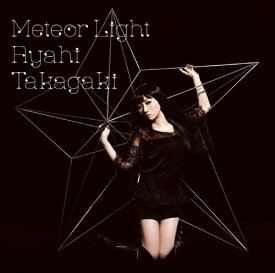 【中古】(CD)Meteor Light／高垣彩陽